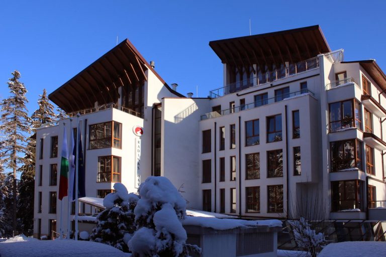 La ski in Bulgaria - Radina's Way Hotel 4*