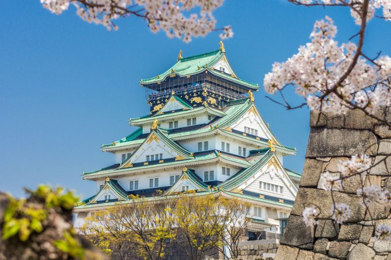 Oferta de la KLM: bilet avion Bucuresti - Osaka