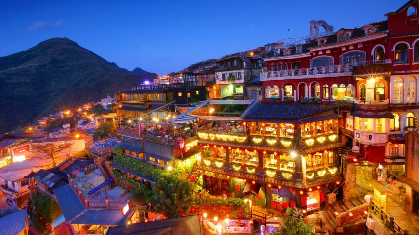 Winterfest de la Turkish Airlines: bilet avion Bucuresti - Taipei by Perfect Tour