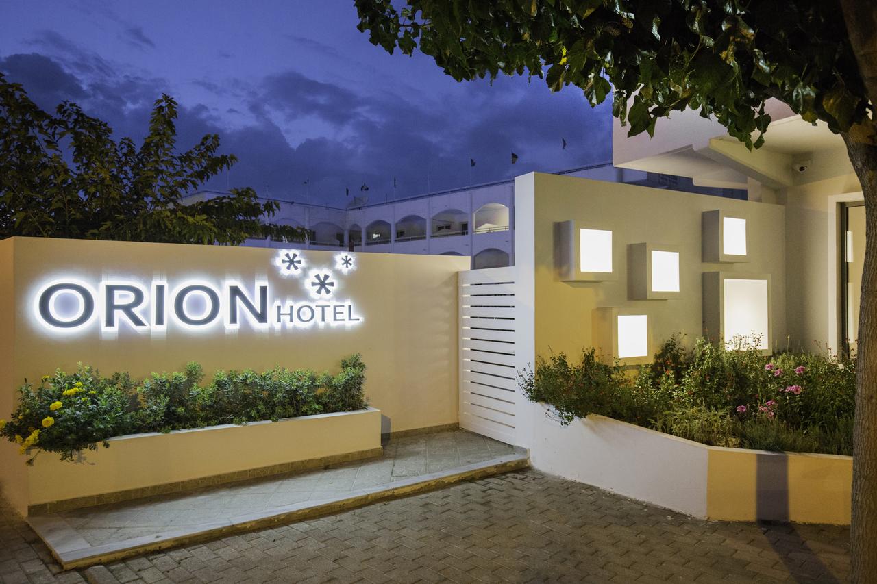 Orion Hotel 3* by Perfect Tour