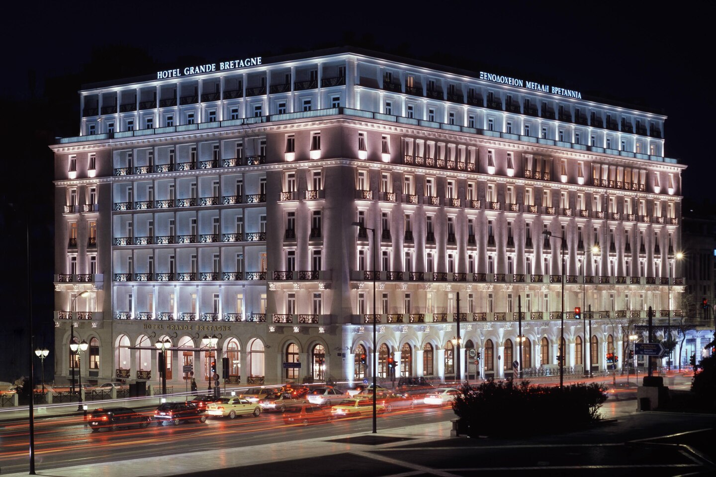 Grande Bretagne Hotel 5*, a Luxury Collection Hotel by Perfect Tour