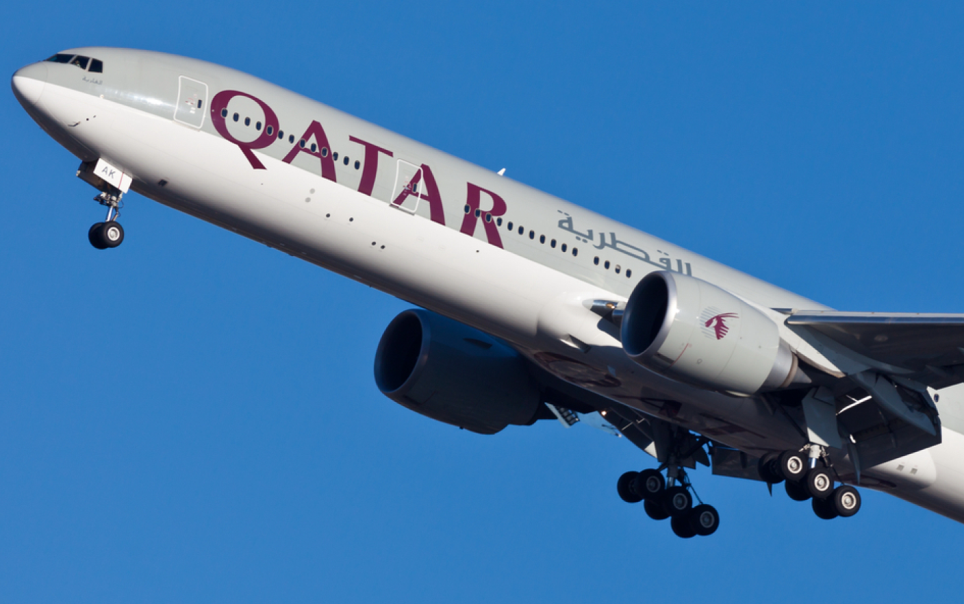 Descoperiti destinatii uimitoare cu Qatar: bilet avion Bucuresti - Abu Dhabi by Perfect Tour
