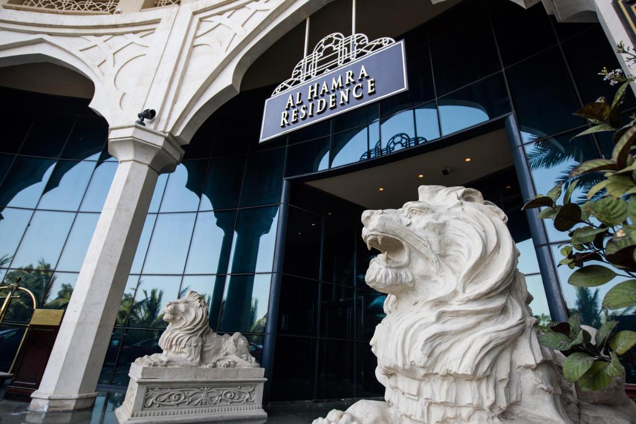Al Hamra Residence & Village by Perfect Tour - 5 | YEO