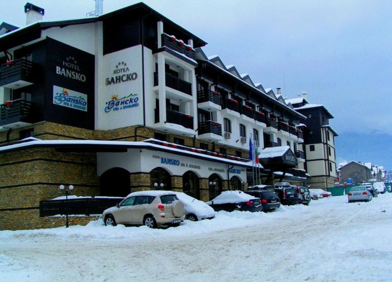 La ski in Bansko - Bansko SPA & Holidays 4*
