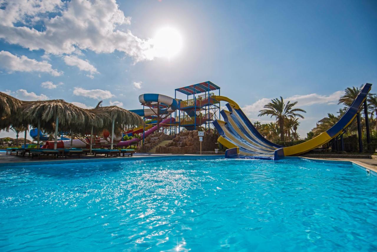 Sunrise Aqua Joy Resort 4* - last minute by Perfect Tour