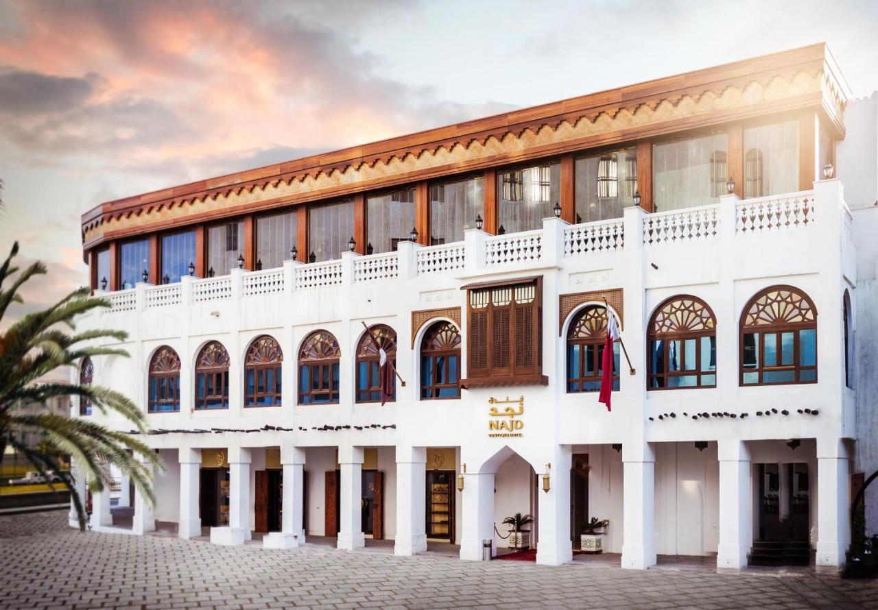 Souq Waqif Boutique Hotels - Tivoli 5* by Perfect Tour