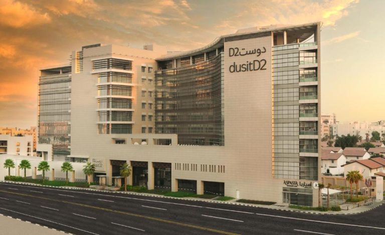 Revelion in Qatar - DusitD2 Salwa Doha 5*
