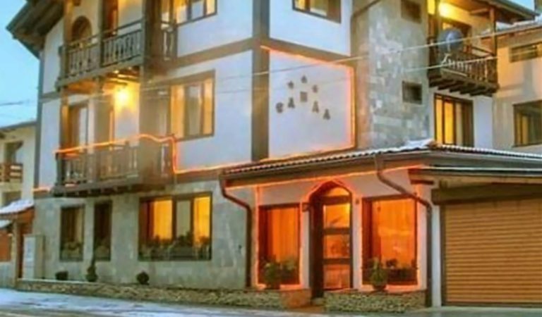 La ski in Bansko - Elida Family Hotel 3*